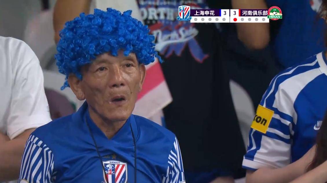 上海申花备战对阵日本名古屋鬼太郎队，冲刺冠军杯晋级的简单介绍