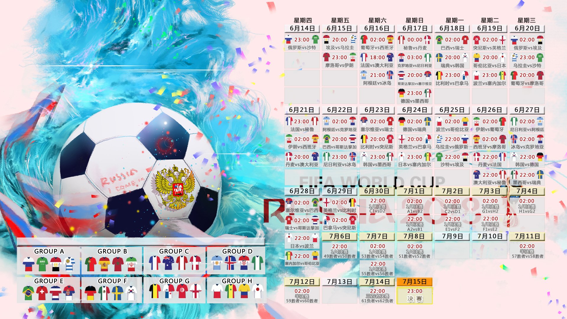 开云体育入口-沙漠风暴中的蓝白逆转，2026世界杯F组，阿根廷用迪亚斯的锋芒与战术智慧击溃伊拉克